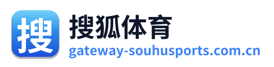 搜狐体育